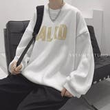 メンズ オーバーサイズ トレーナー ダンボールニット スウェット | Rodic【MENS】 | 詳細画像7