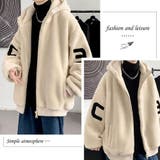 ボアブルゾン メンズ ボアジャケット フリース パーカー | Rodic【MENS】 | 詳細画像2
