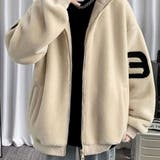 ボアブルゾン メンズ ボアジャケット フリース パーカー | Rodic【MENS】 | 詳細画像8