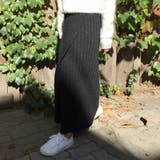 ブラック | レディース ニット スカート タイト スリム 切り替え | Rodic