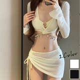 水着 ビキニ レディース 体型カバー夏服 | Rodic | 詳細画像1