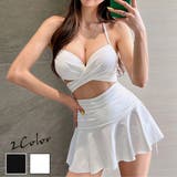 水着 ビキニ レディース 体型カバー夏服 | Rodic | 詳細画像1