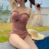 水着 チュール ギャザーワンピース | Rodic | 詳細画像6