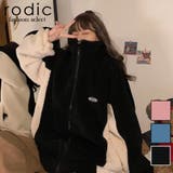 ボアブルゾン レディース ボアジャケット フリース | Rodic | 詳細画像1