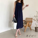 レディース ワンピース ゆったり 夏 | Rodic | 詳細画像9