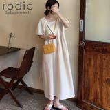 レディース ワンピース ロングワンピース | Rodic | 詳細画像1