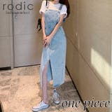 レディース デニム デニムサロペット サロペット | Rodic | 詳細画像1