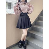 ビジュベルトタッキングスカート | ROJITA | 詳細画像3