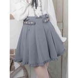 ビジュベルトタッキングスカート | ROJITA | 詳細画像33