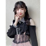 肩開きラッフルフリルブラウス[品番：RJTW0001246]｜ROJITA