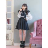 ハートバックルサス付スカート | ROJITA | 詳細画像1