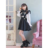 ハートバックルサス付スカート | ROJITA | 詳細画像10