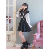 ハートバックルサス付スカート | ROJITA | 詳細画像11