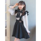ハートバックルサス付スカート | ROJITA | 詳細画像12