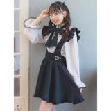 ハートバックルサス付スカート | ROJITA | 詳細画像14