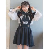 ハートバックルサス付スカート | ROJITA | 詳細画像15