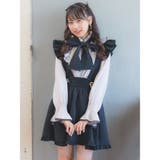 ハートバックルサス付スカート | ROJITA | 詳細画像18