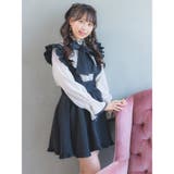 ハートバックルサス付スカート | ROJITA | 詳細画像21
