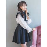 ハートバックルサス付スカート | ROJITA | 詳細画像23