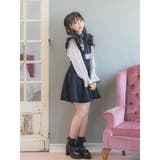 ハートバックルサス付スカート | ROJITA | 詳細画像8