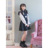 ハートバックルサス付スカート | ROJITA | 詳細画像9