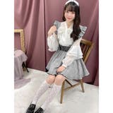 グレー | ハートバックルサス付スカート | ROJITA