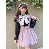 ピンク | ハートバックルサス付スカート | ROJITA