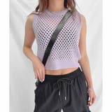 メッシュタンクトップ | ENVYM | 詳細画像6