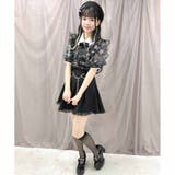 フロント飾りチェーンスカパン | ROJITA | 詳細画像42