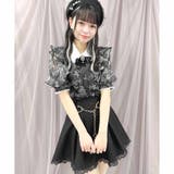 フロント飾りチェーンスカパン | ROJITA | 詳細画像50