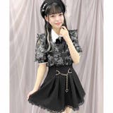 フロント飾りチェーンスカパン | ROJITA | 詳細画像51