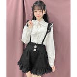 ブラック | サス付ツイードショートパンツ | ROJITA
