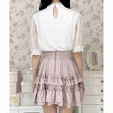ランダムリボンラッフルティアードスカート | ROJITA | 詳細画像13