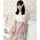 ランダムリボンラッフルティアードスカート | ROJITA | 詳細画像14