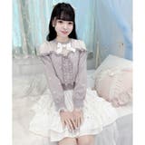 ランダムリボンラッフルティアードスカート | ROJITA | 詳細画像36
