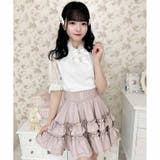 ランダムリボンラッフルティアードスカート | ROJITA | 詳細画像7