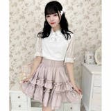 ランダムリボンラッフルティアードスカート | ROJITA | 詳細画像8