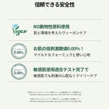 dr.Bio公式 緑米バイオーム弾力クリーム50g 韓国コスメ 韓国 | Dr.Bio | 詳細画像20 