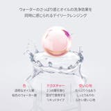 毛穴すっきりダブルレイヤークレンジングウォーター480g韓国コスメ韓国 | Dr.Bio | 詳細画像14 