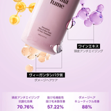 ダーマフュームワイン＆ビール酵母2Xスカルプケアトリートメント1000ml | Derma:Fume | 詳細画像13 