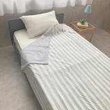 アイスミン麻肌かけふとん | ロマンス小杉 | 詳細画像1