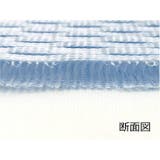 アイスミン ひんやりシートクッション 接触冷感 | ロマンス小杉  | 詳細画像3 