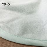 安寝シーツ 折込タイプ Sサイズ対応 安心 防水 おねしょ 介護 | ロマンス小杉 | 詳細画像3