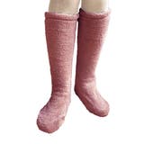 あったか靴下 ロマンス岩盤浴 くつした ぽかぽか | ロマンス小杉  | 詳細画像4 