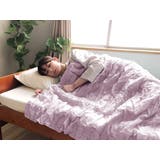 ふわリーゼ ふわふわ肌ふとん | ロマンス小杉 | 詳細画像1