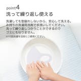 パステルマスク 3枚入 COOL接触冷感 | マタニティウェア・ランジェリーのRosemadame | 詳細画像6