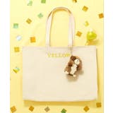 黄 | 推部屋トートバック (キャンバス素材) | 推部屋plus