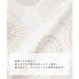 袴 ロンパース 女の子 | マタニティウェア・ランジェリーのRosemadame  | 詳細画像7 