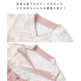 袴 ロンパース 女の子 | マタニティウェア・ランジェリーのRosemadame  | 詳細画像11 