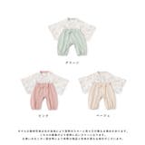 袴 ロンパース 女の子 | マタニティウェア・ランジェリーのRosemadame  | 詳細画像15 